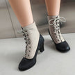 Solange – Botins retro com atacadores e salto